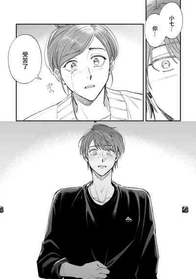 第97页图