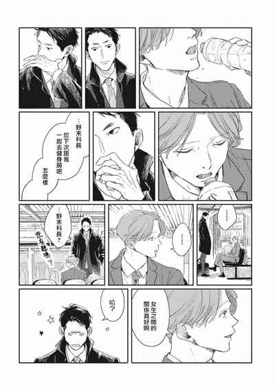 第17頁圖