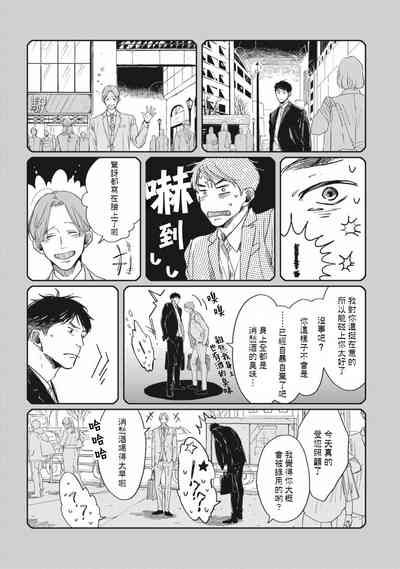 第37頁圖