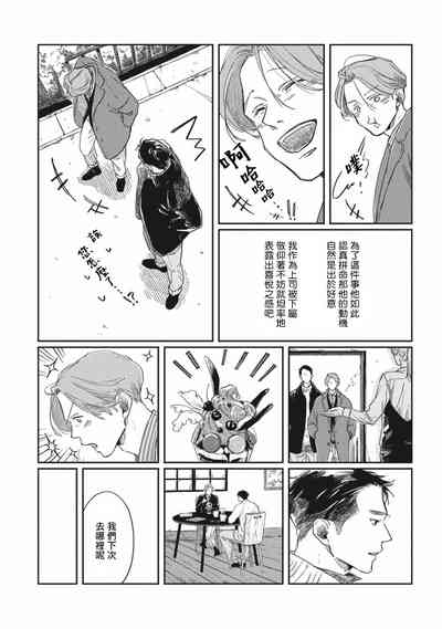 第65頁圖