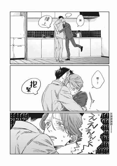 第81頁圖