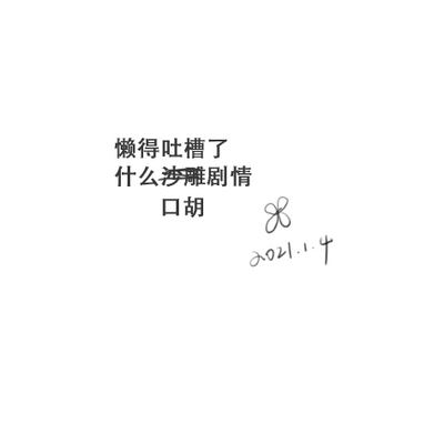 第25页图