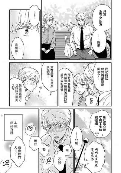 第113頁圖