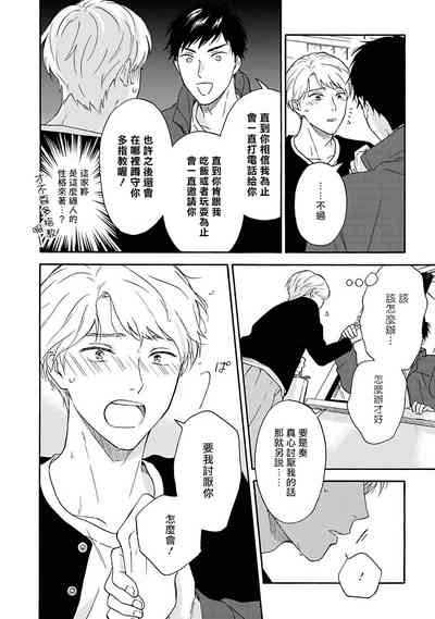 第37頁圖