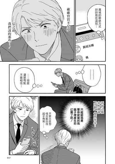 第49頁圖
