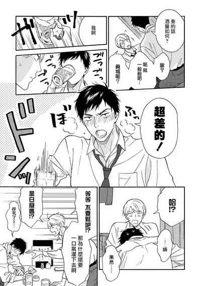第53頁圖