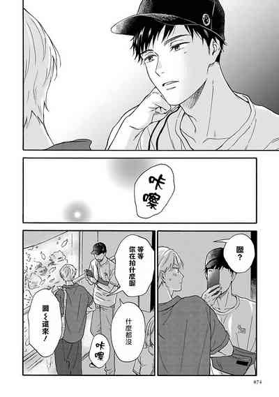 第77頁圖