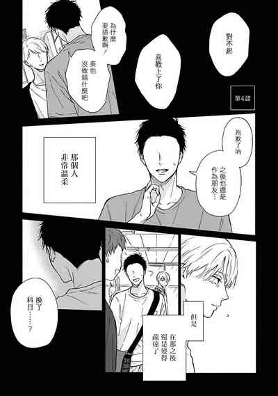 第93頁圖