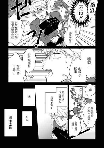 第97頁圖