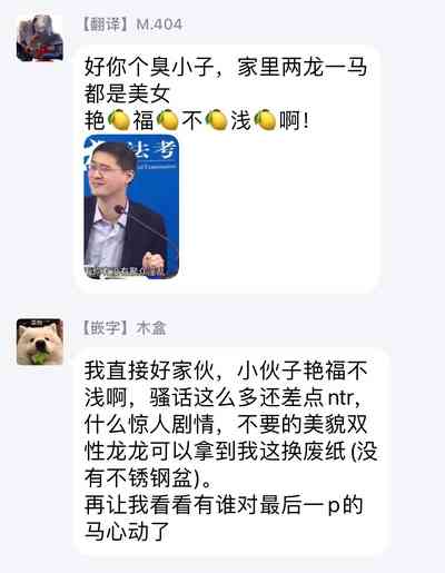 第109页图