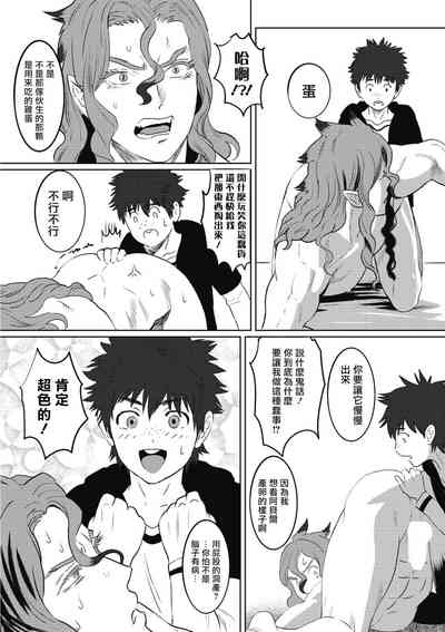 第129页图