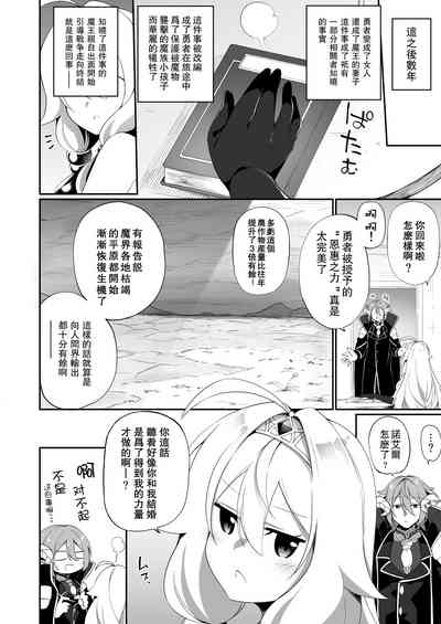 第37页图