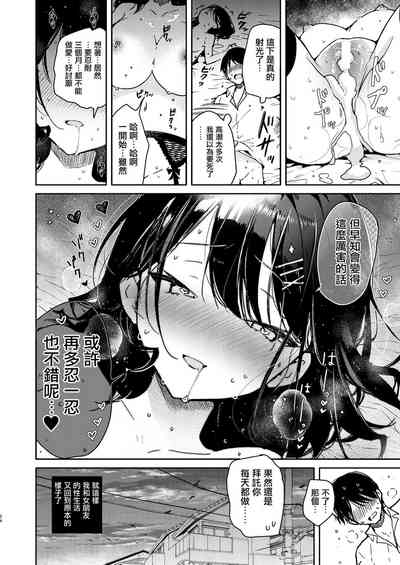 第25页图