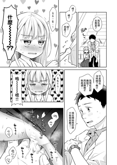 第13页图