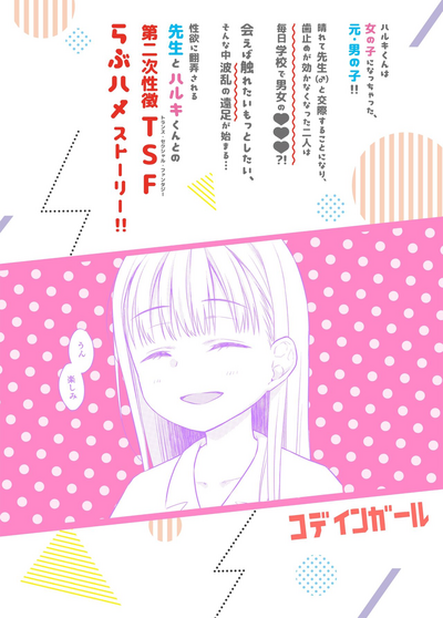 第65页图