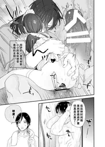 第25頁圖