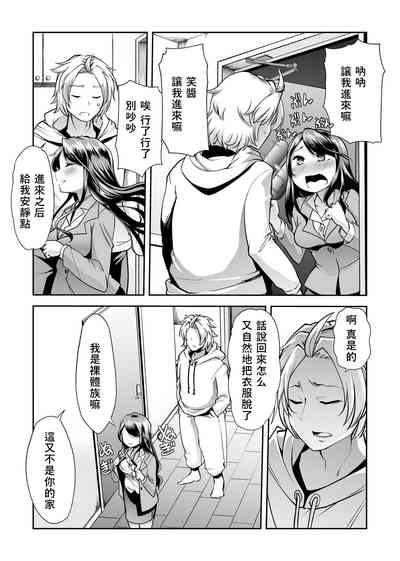 第17頁圖