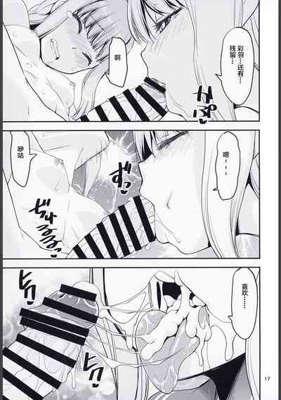 第17頁圖