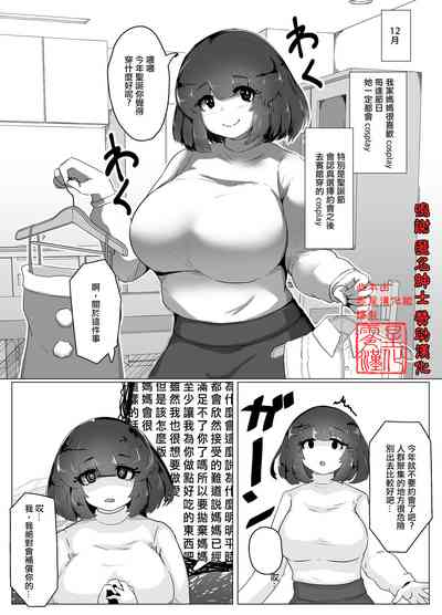 第1頁圖