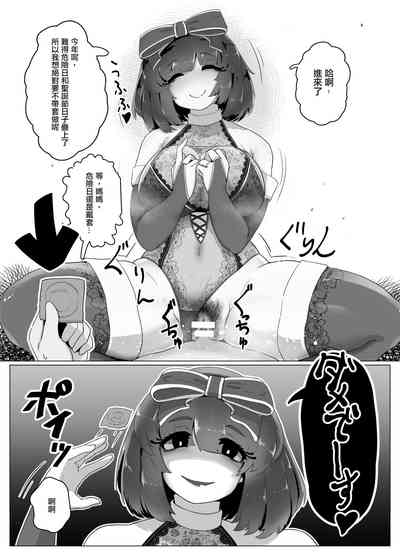 第5頁圖