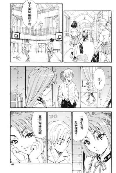 第137頁圖