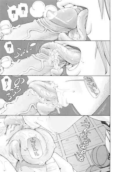 第141頁圖
