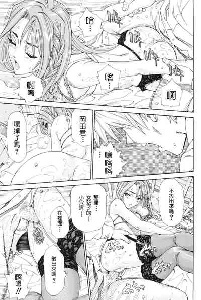 第165頁圖