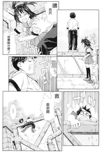 第17頁圖