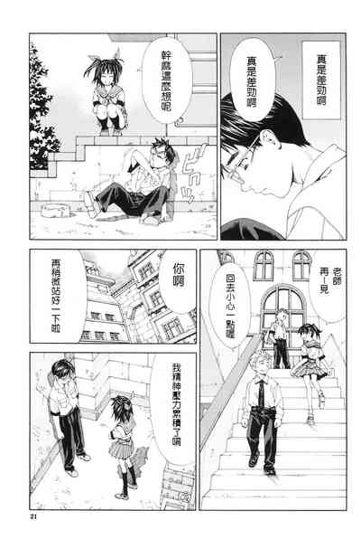 第25頁圖