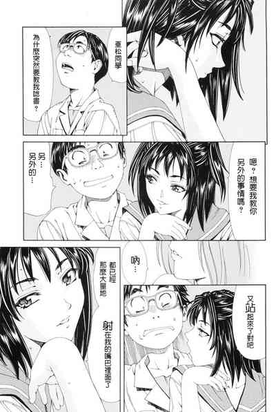 第41頁圖