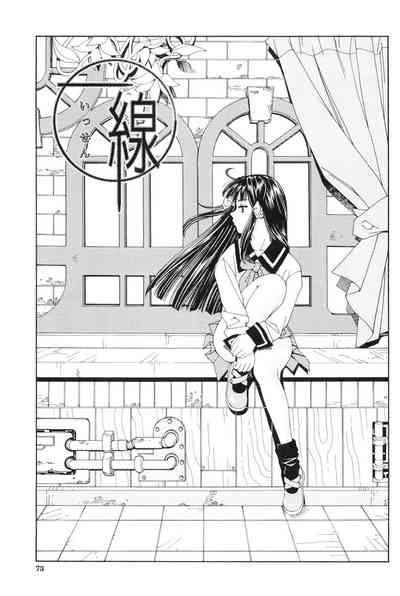 第77頁圖