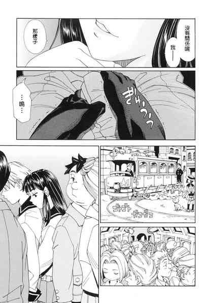 第81頁圖