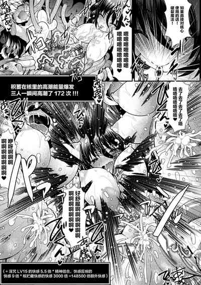 第21頁圖