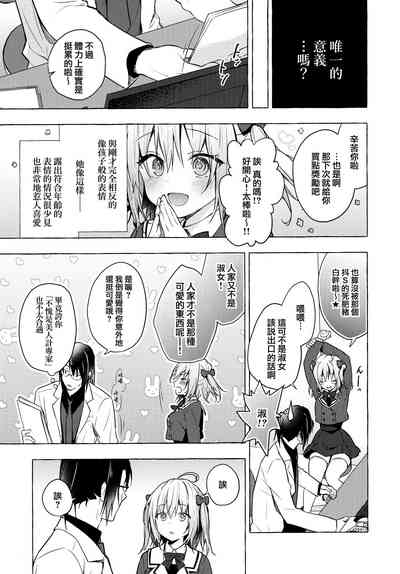 第13页图
