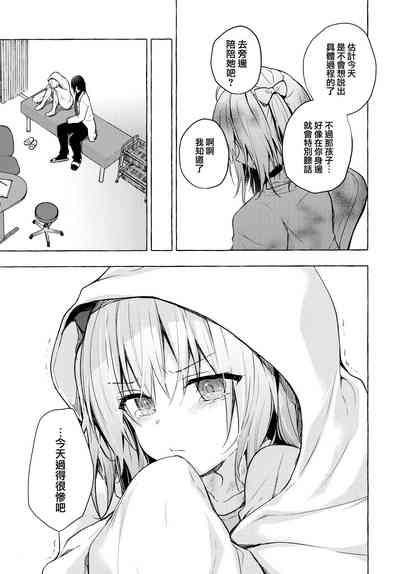第21页图