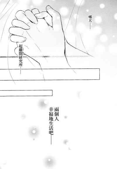 第45页图