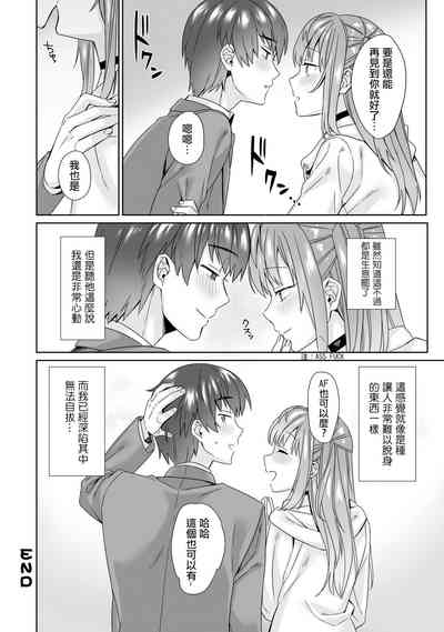 第17页图