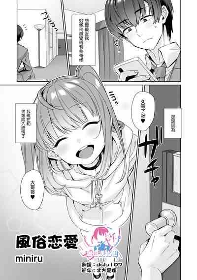 第1页图