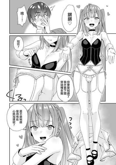 第5页图