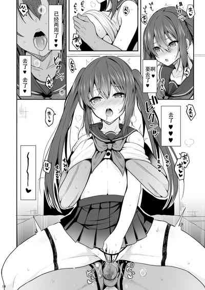 第13頁圖