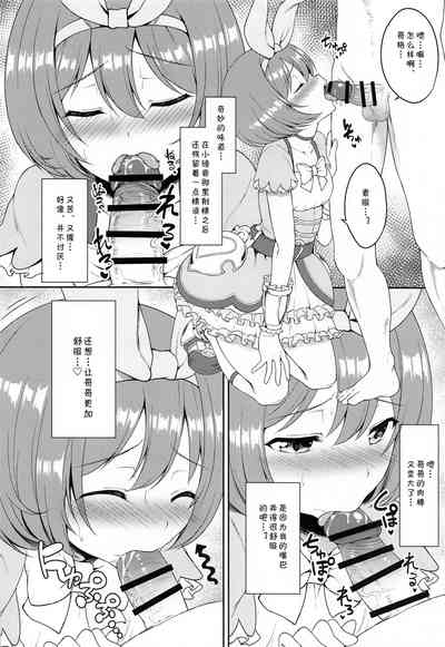 第13頁圖