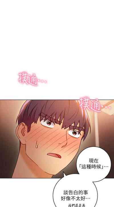 第5頁圖