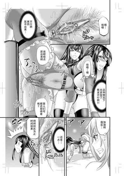 第13页图