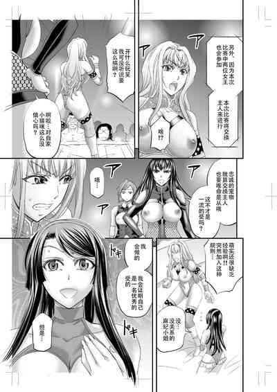 第9页图