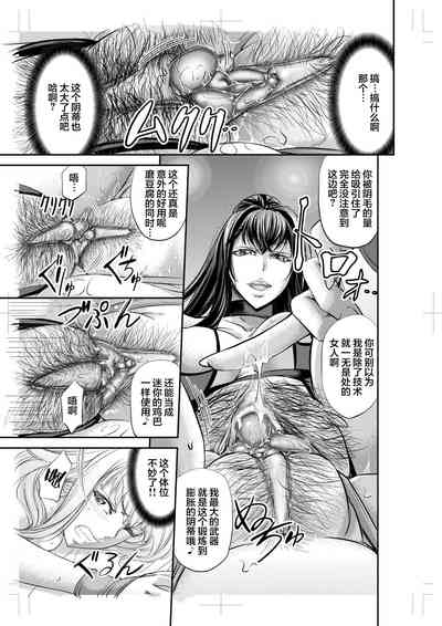 第13頁圖