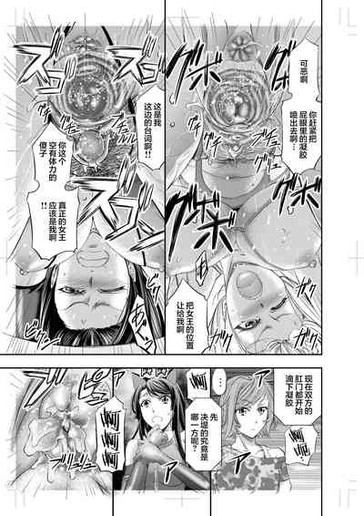 第29頁圖
