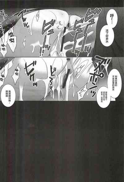 第17頁圖