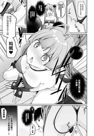 第5页图
