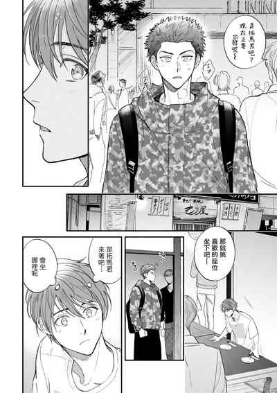 第105頁圖