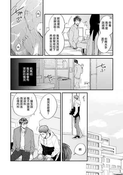 第129頁圖